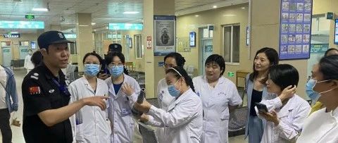 筑牢安全防線！河南大學(xué)淮河醫(yī)院門急診部開展消防知識(shí)培訓(xùn)，為生命保駕護(hù)航